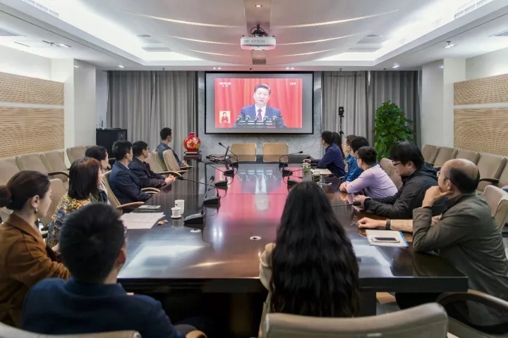 集團(tuán)干部員工喜迎十九大：令人鼓舞，催人奮進(jìn)